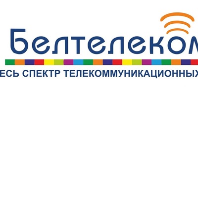 Регистрация ооо белореченск нулевая электронная отчетность бесплатно